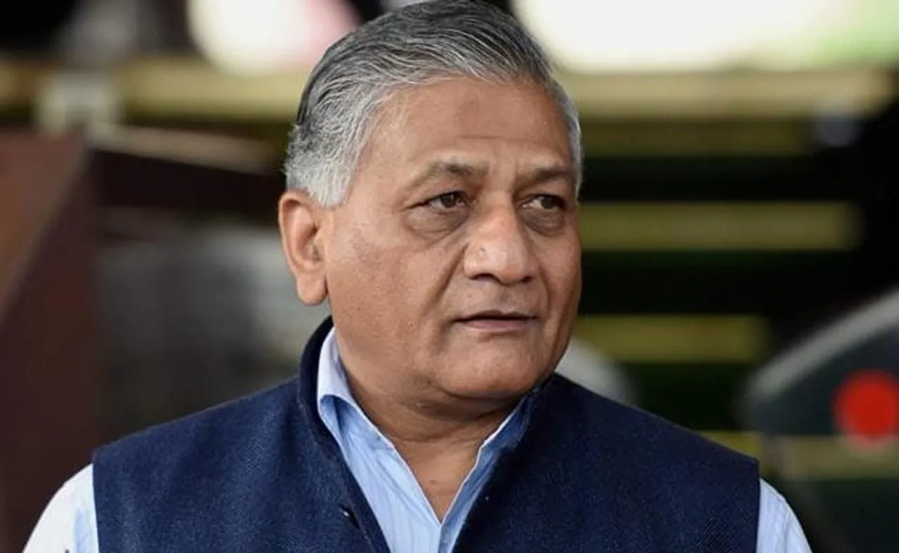 Too many mosquitoes: VK Singh on casualties in IAF strike