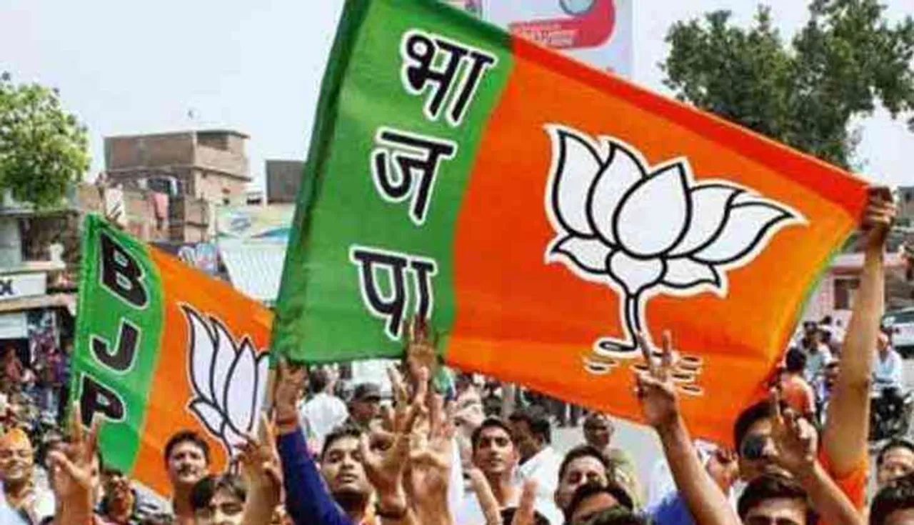 Why voters are angry with BJP?