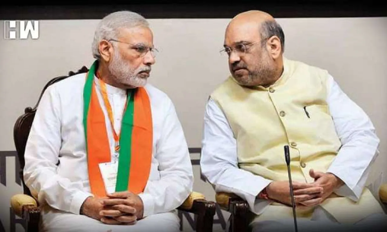 BJP to announce candidates’ list soon