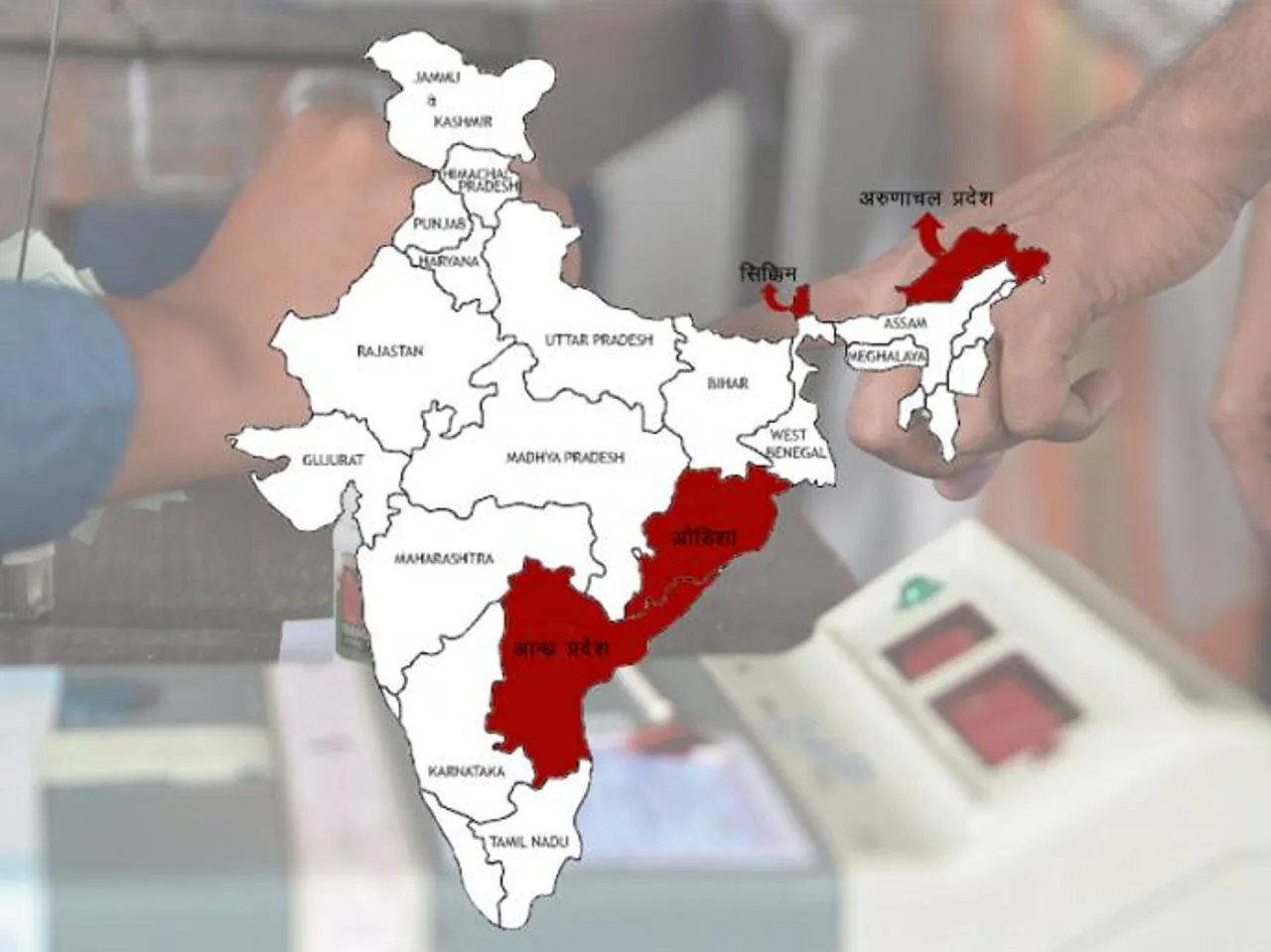 Assembly polls in four states with LS Polls