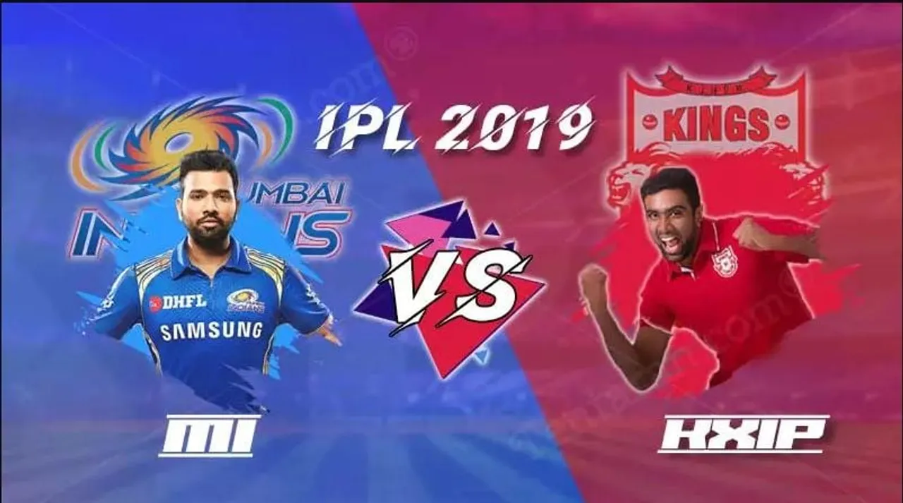 IPL 2019 | KXIP beat MI by 8 wickets