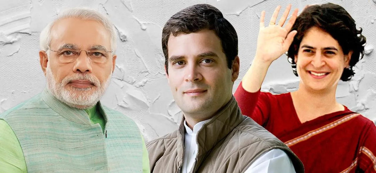 Modi, Rahul, Priyanka LS campaign | Today