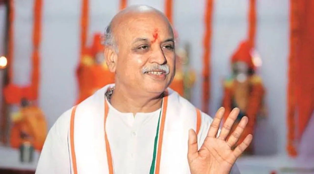 Pravin Togadia in Guwahati, hits out at Modi Govt.