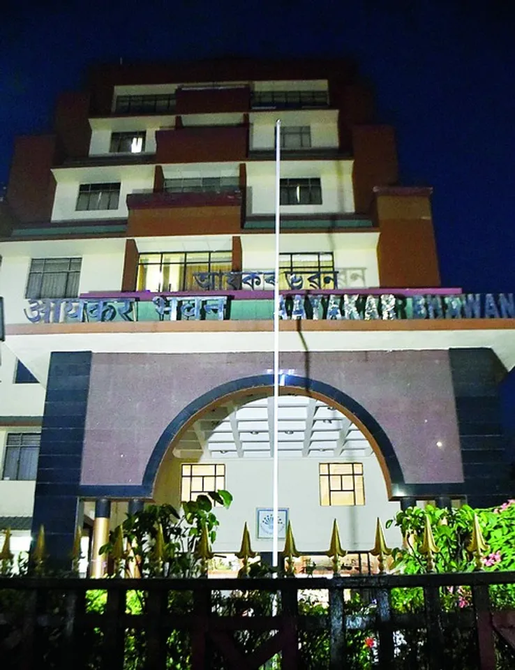IT Department forms special cell