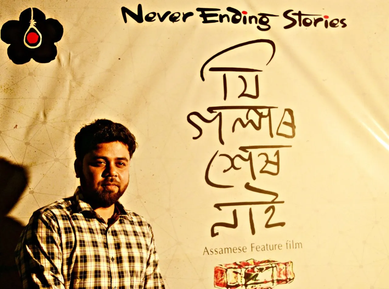 3 filmmakers give northeast its first anthology