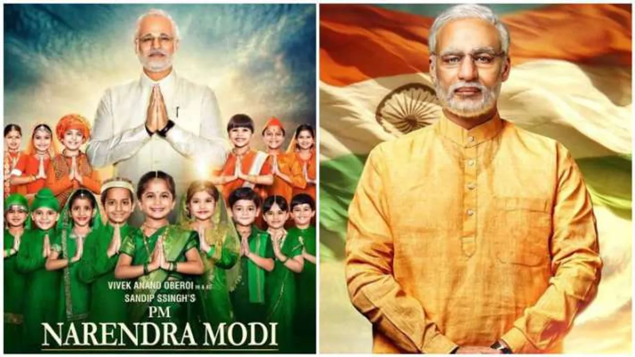 EC stops release of Narendra Modi biopic
