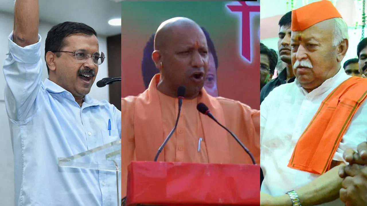 Yogi Adityanath, Arvind Kejriwal and Mohan Bhagwat on JEM’s hit list