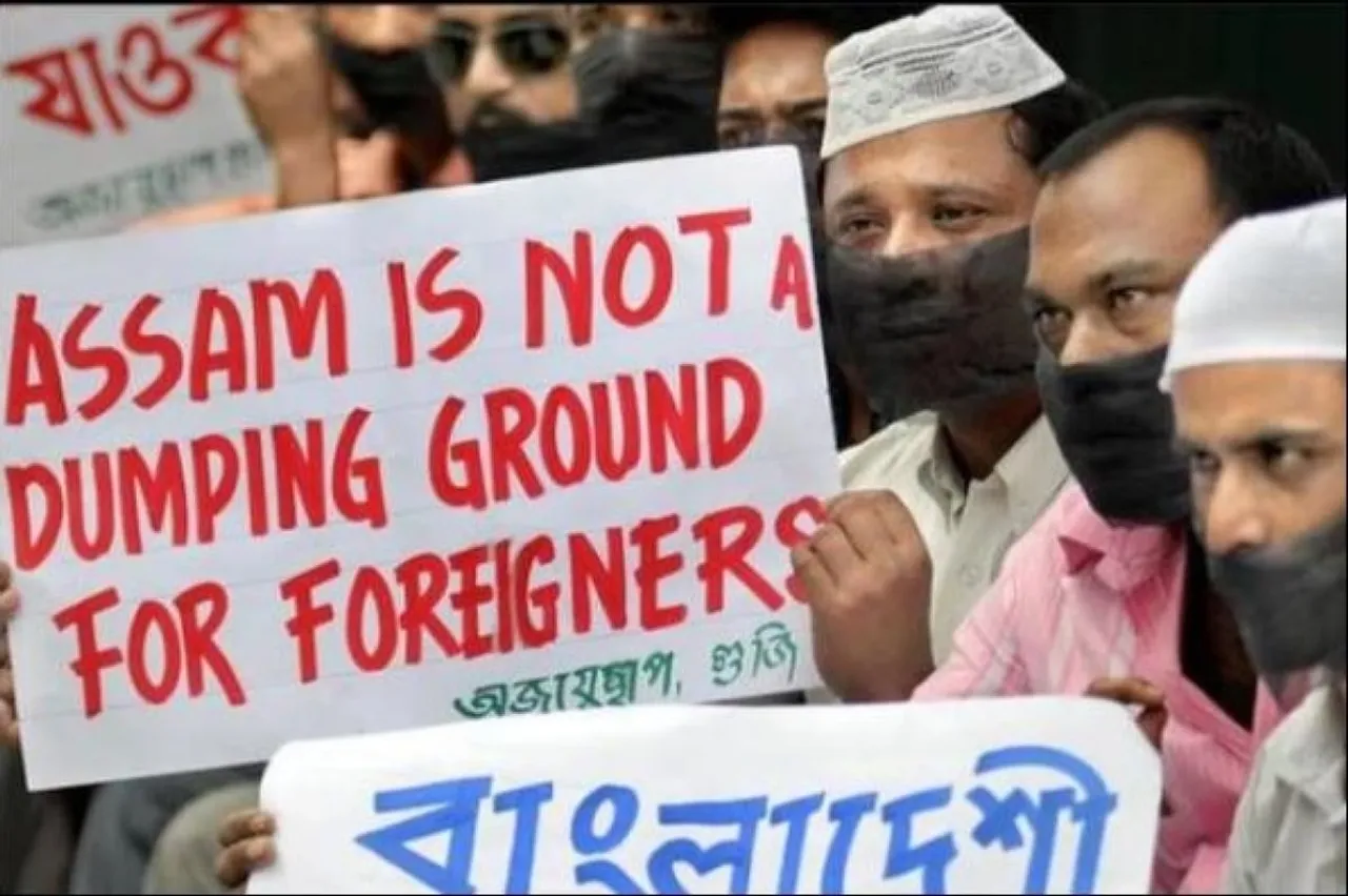 Illegal immigration issue : Assam Govt. accepts its failure