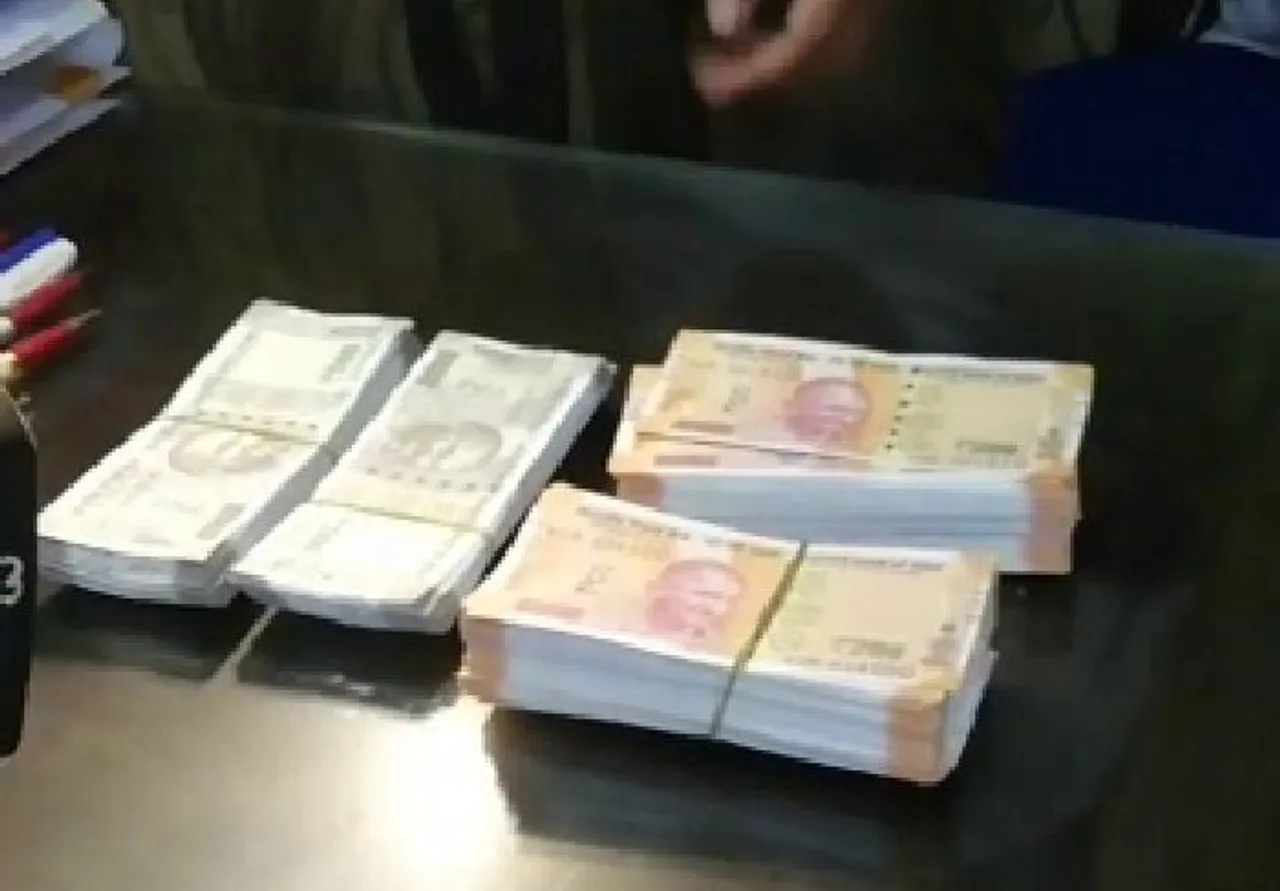 Fake Currency seized in Guwahati