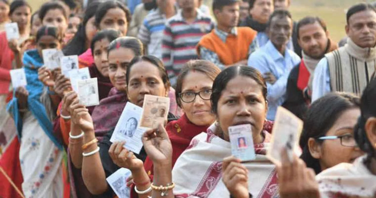 Know Your Lok Sabha Constituency: Gauhati