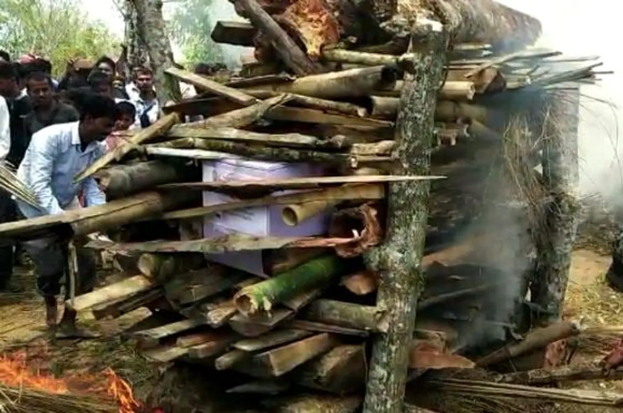 Last Rites of Martyr Biswajit Chouhan Performed