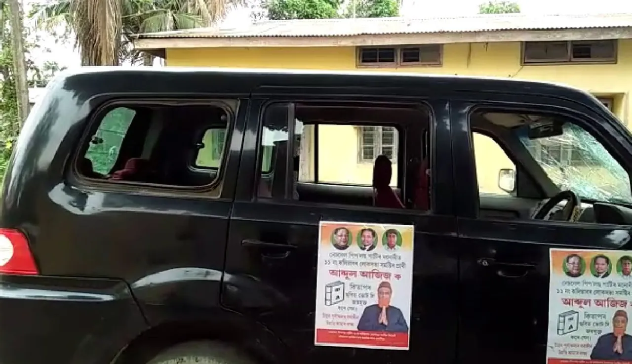 NPP candidate Abdul Aziz’s convoy attacked in Rupahihat