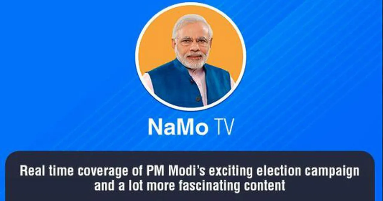 NaMo TV sparks controversy