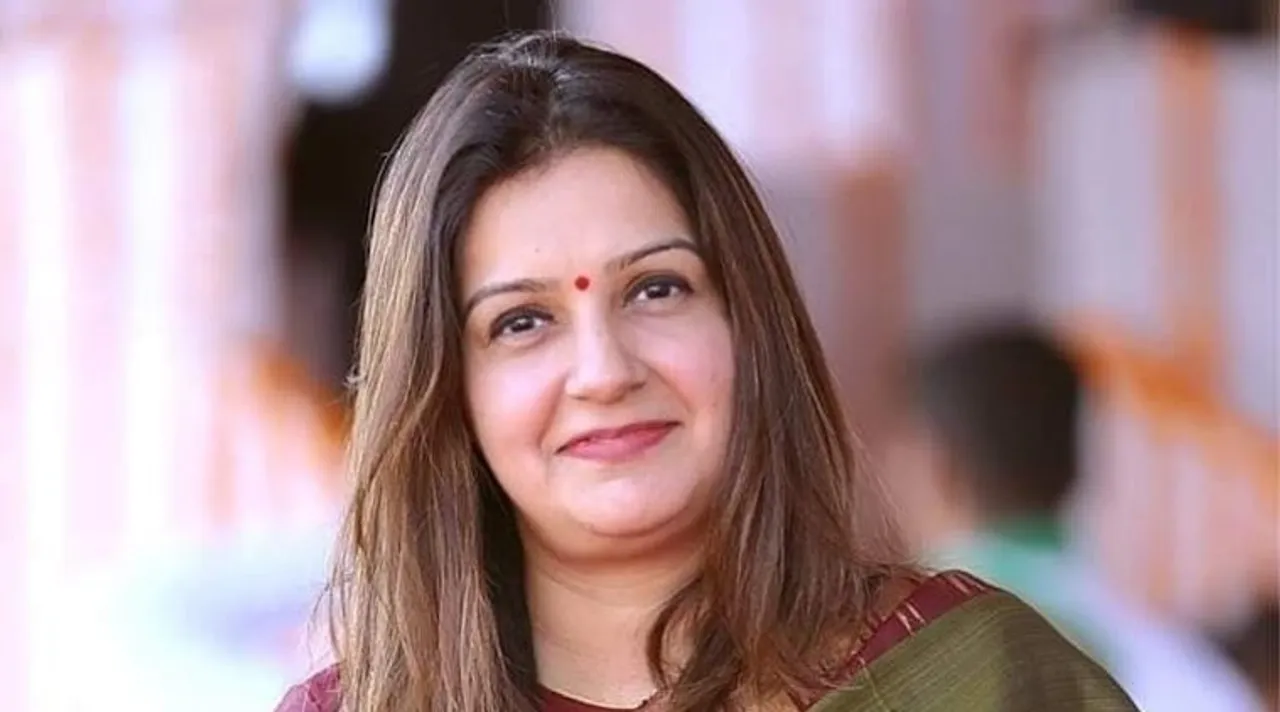 Priyanka Chaturvedi Quits Congress