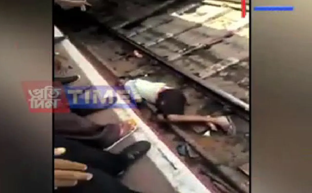 Shocking! Rajdhani Express passes over a man in Guwahati