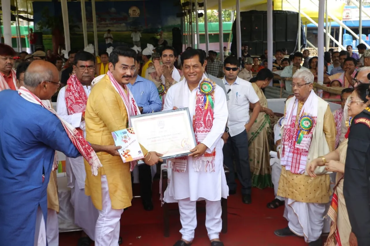 ‘Sreemoyee Asomi Award’ to Sadin-Pratidin group