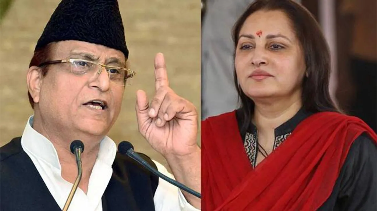 Azam Khan in trouble for Jayaprada remark