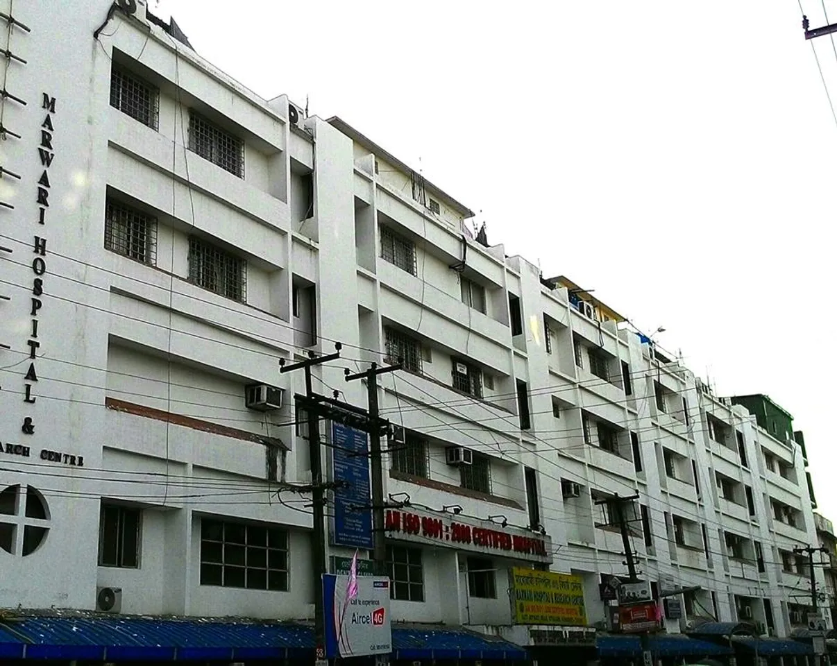 Negligence slur on Marwari Hospital