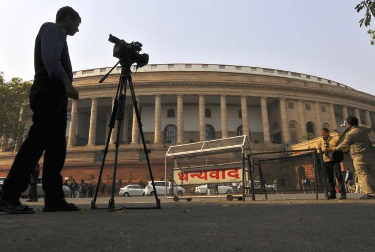 17th LS first session likely to start from June 06
