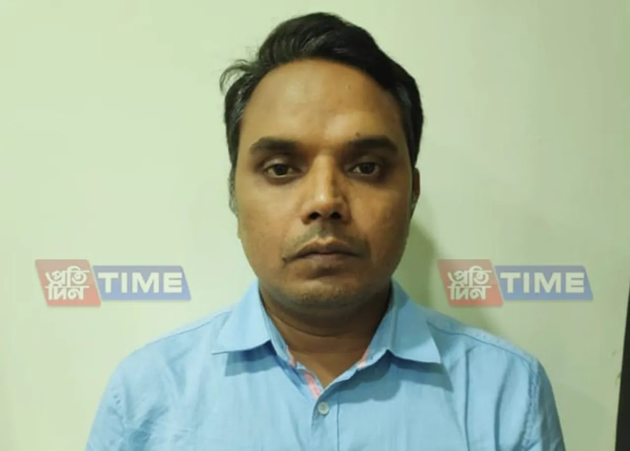 APSC Scam: Agriculture officer Mrigen Haloi arrested