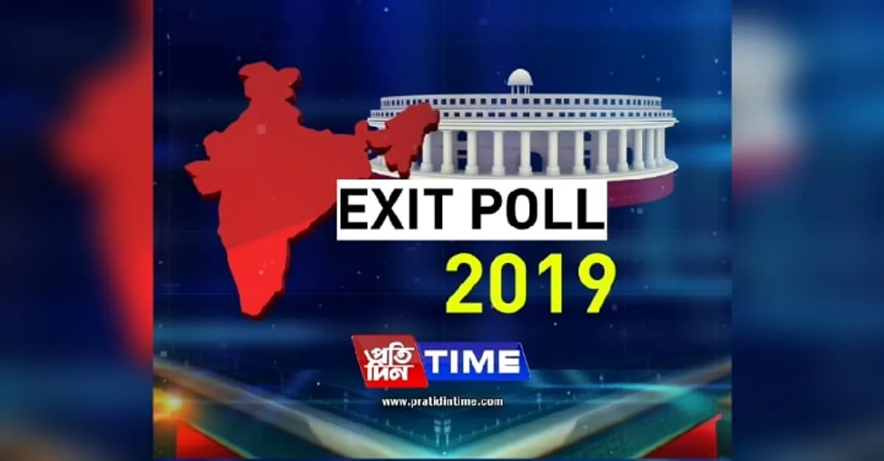 Exit Poll 2019