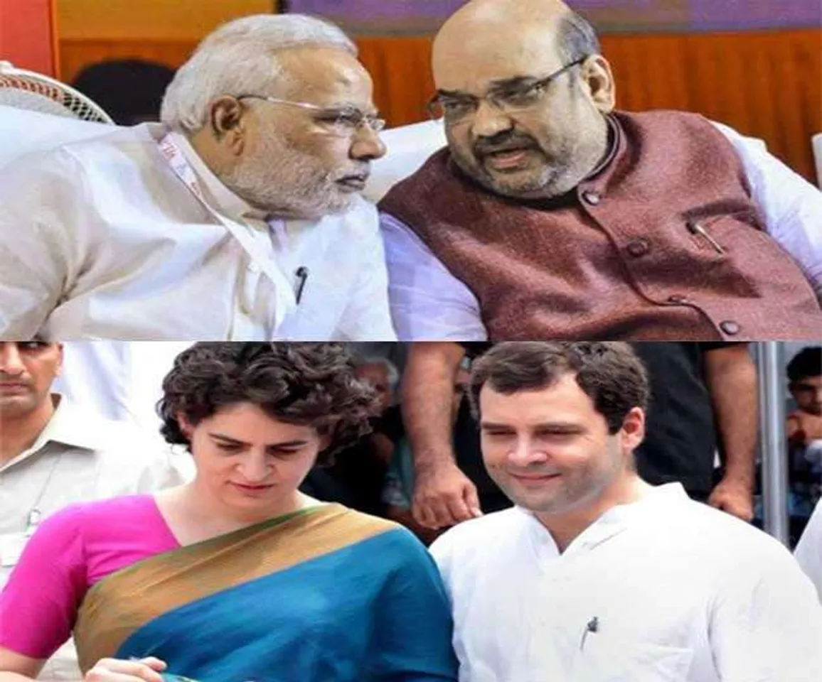 Campaigning for LS Polls 7th phase intensifies