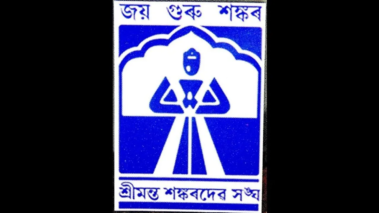 Negative repercussions in the image of Sankardev