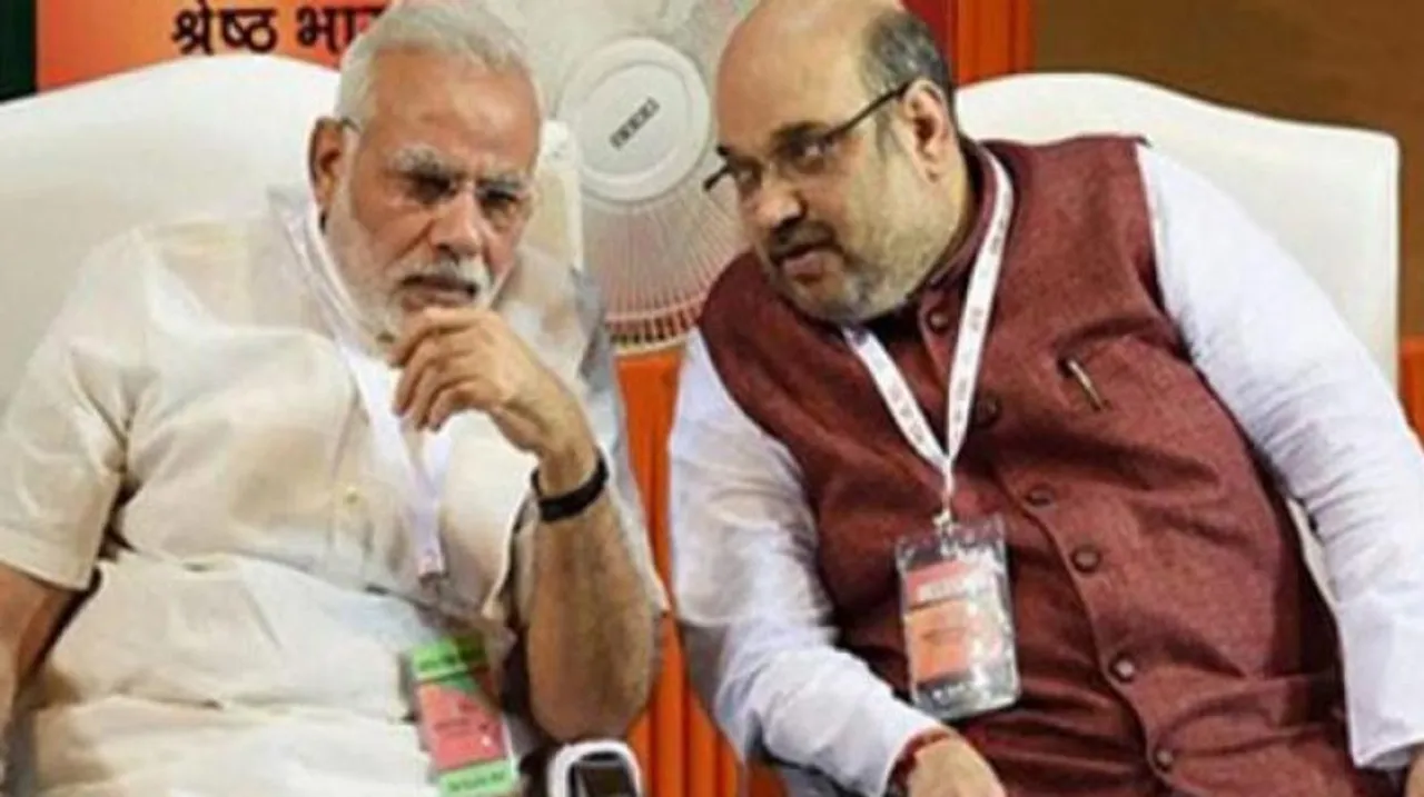 Modi-Shah held discussion on new cabinet