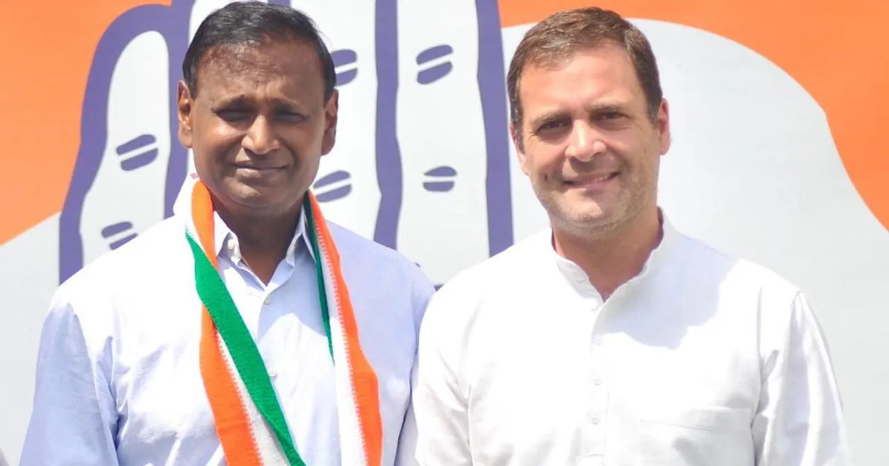 Is Supreme Court Also Involved In Rigging: Udit Raj