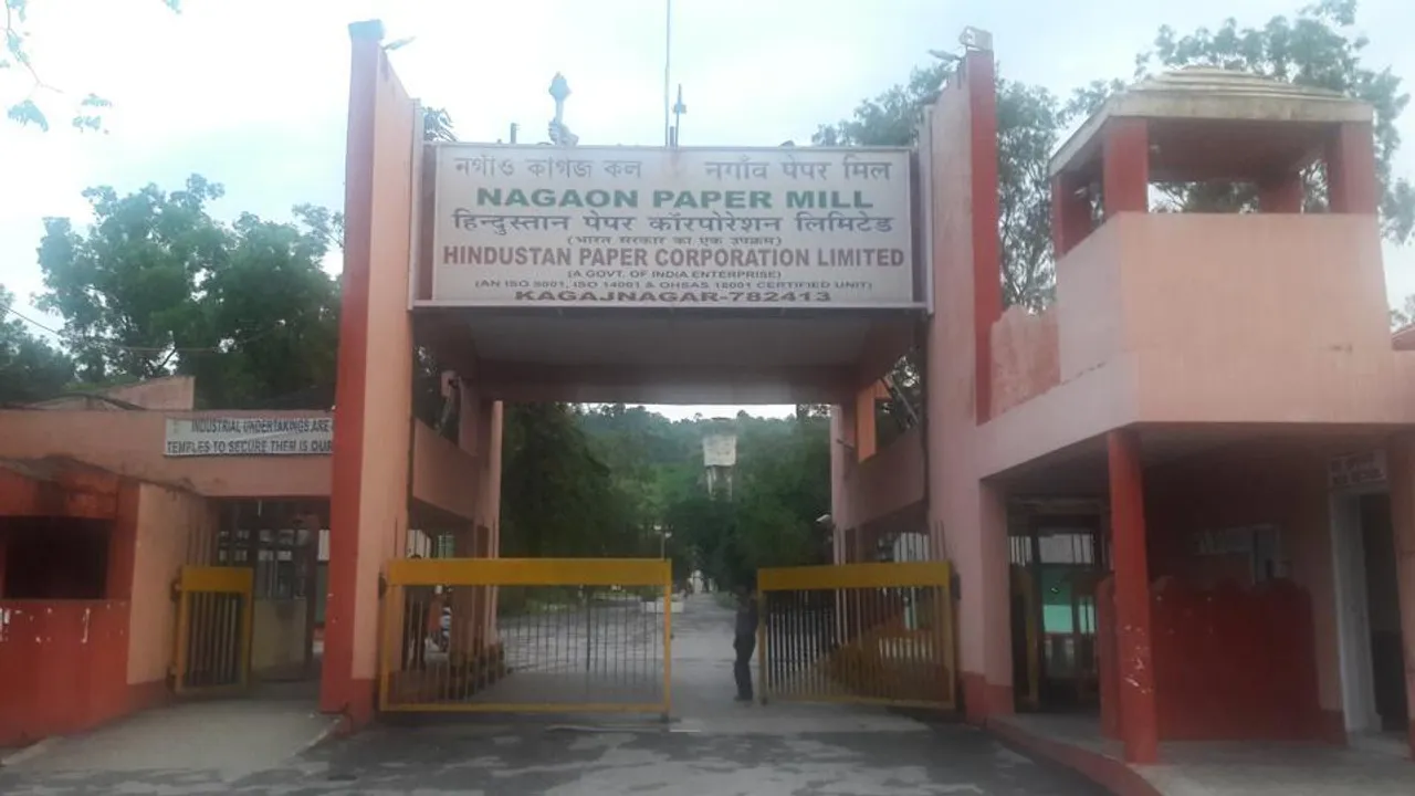 Jagiroad paper mill employees stages protest