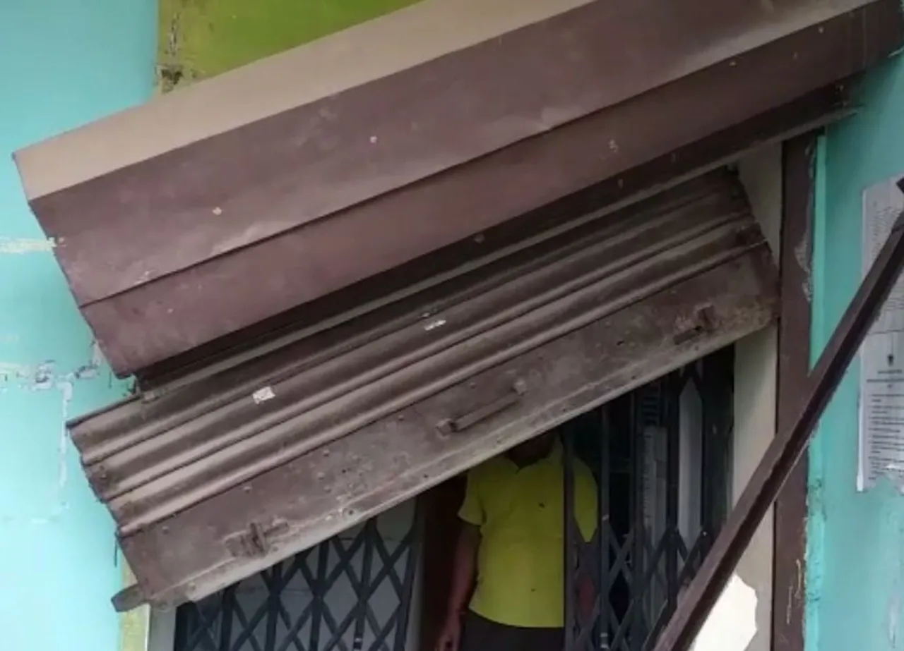 GUWAHATI | Robbers Eye on Bank, Fail