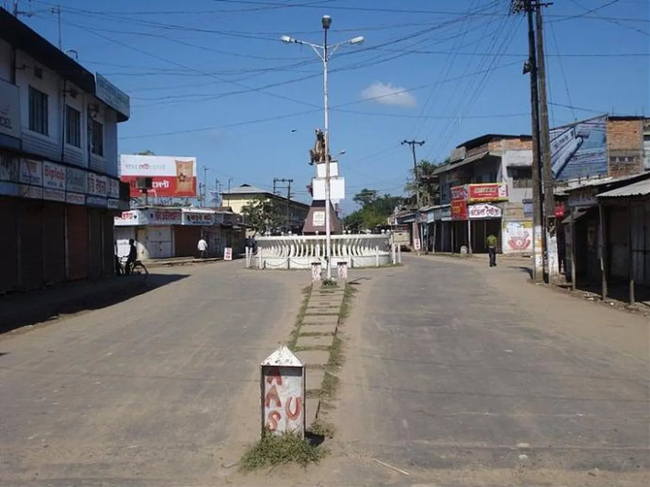 Hailakandi returning to normal