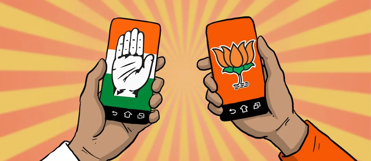 ASSAM | Row over Exit Polls