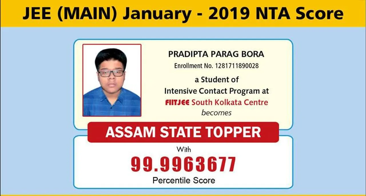 JEE Advanced 2019 | Pradipta brings laurels to Assam
