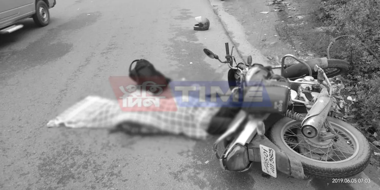 Amingaon: Man dies in accident