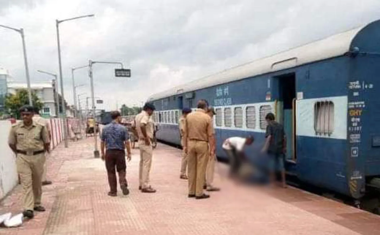 Unidentified Body Recovered In Silchar Railway Station