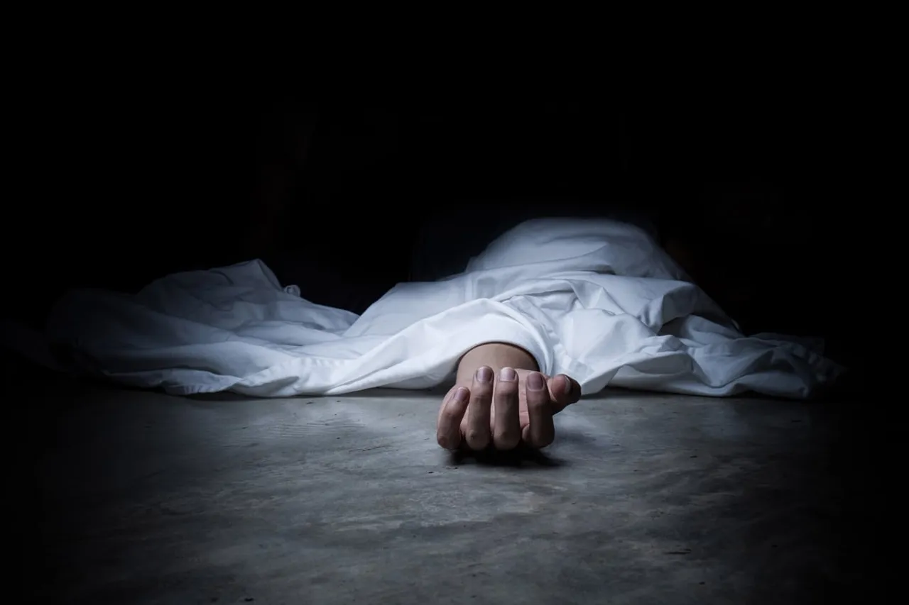 Body of a Woman Recovered in Kamakhya
