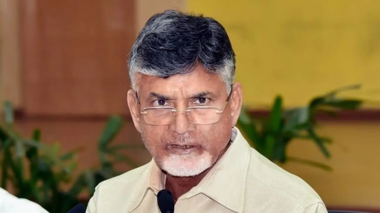 Chandrababu Naidu Gets House Demolition Notice