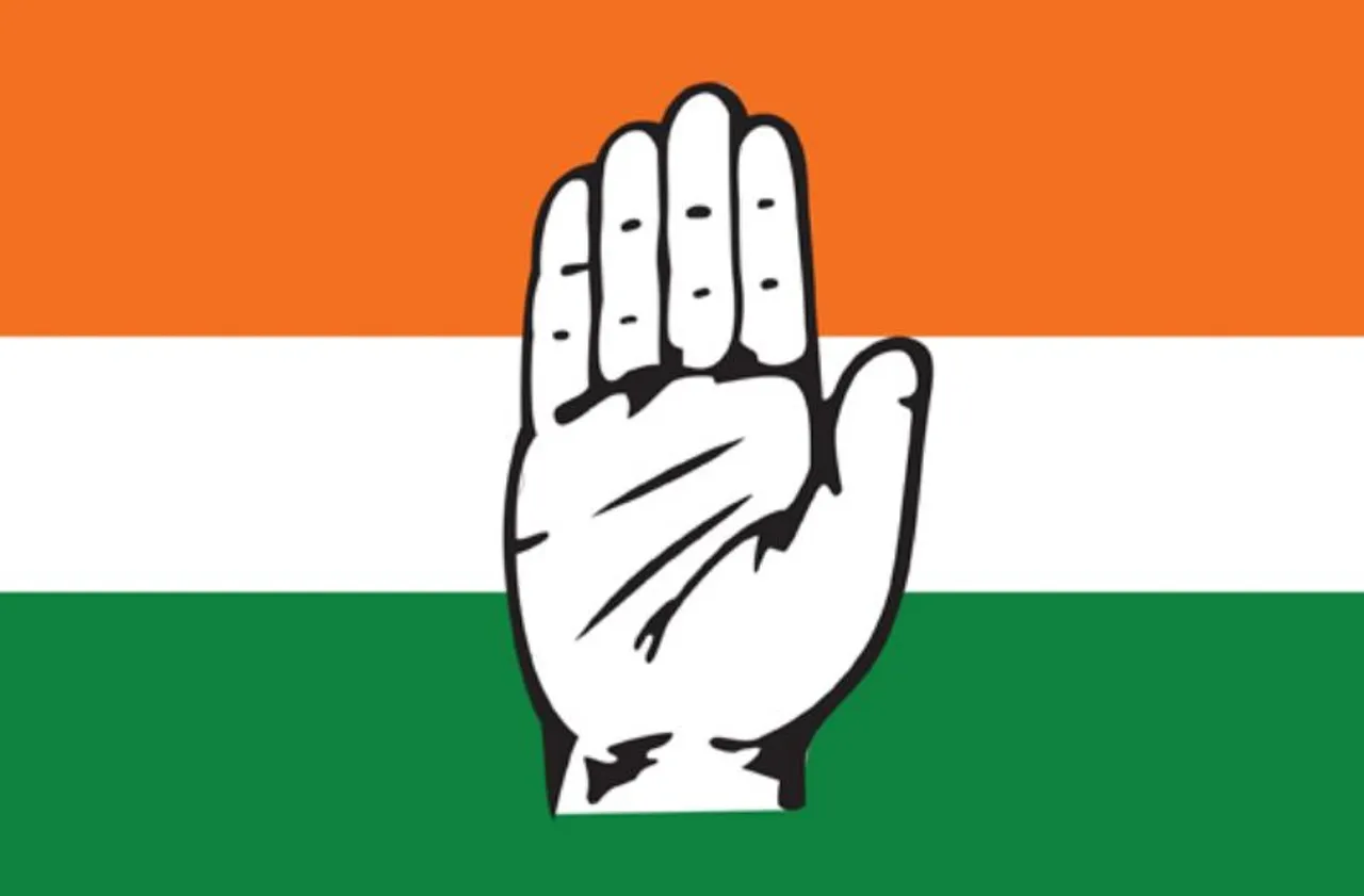 Congress Yet To Decided On Leader in Lok Sabha