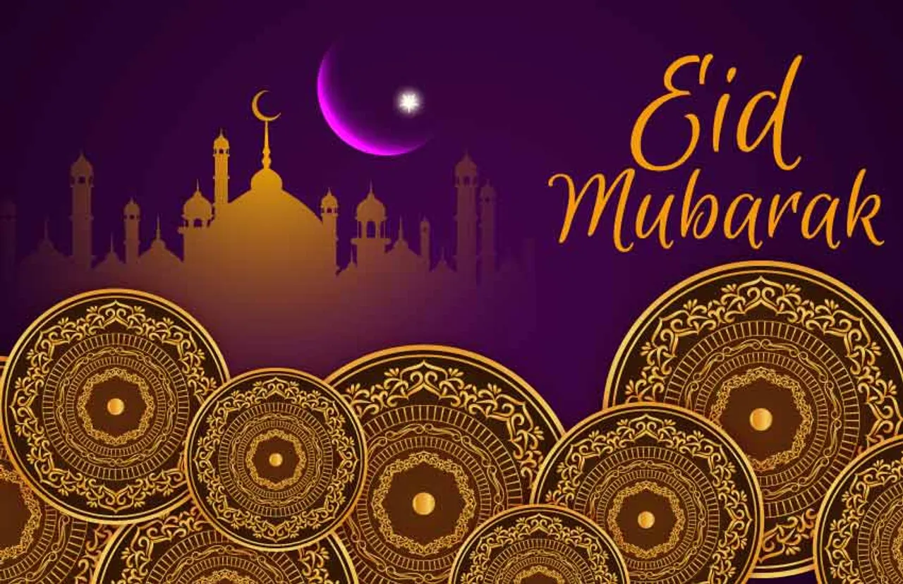 Eid Mubarak!
