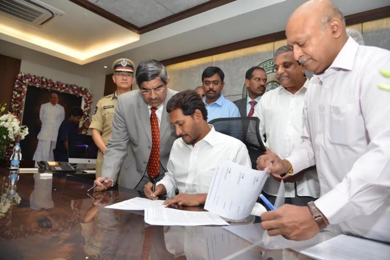 Jaganmohan Reddy Assumes Charge Today