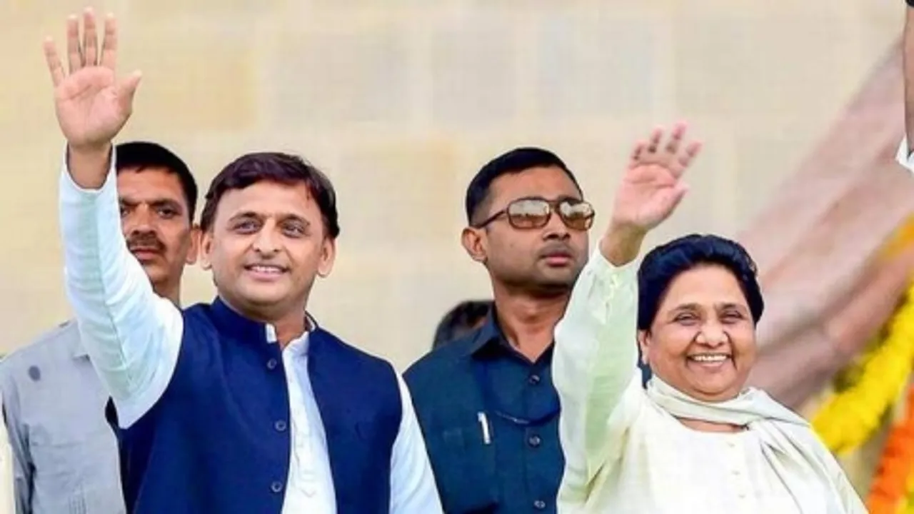 BSP-SP Alliance Breaks Permanently
