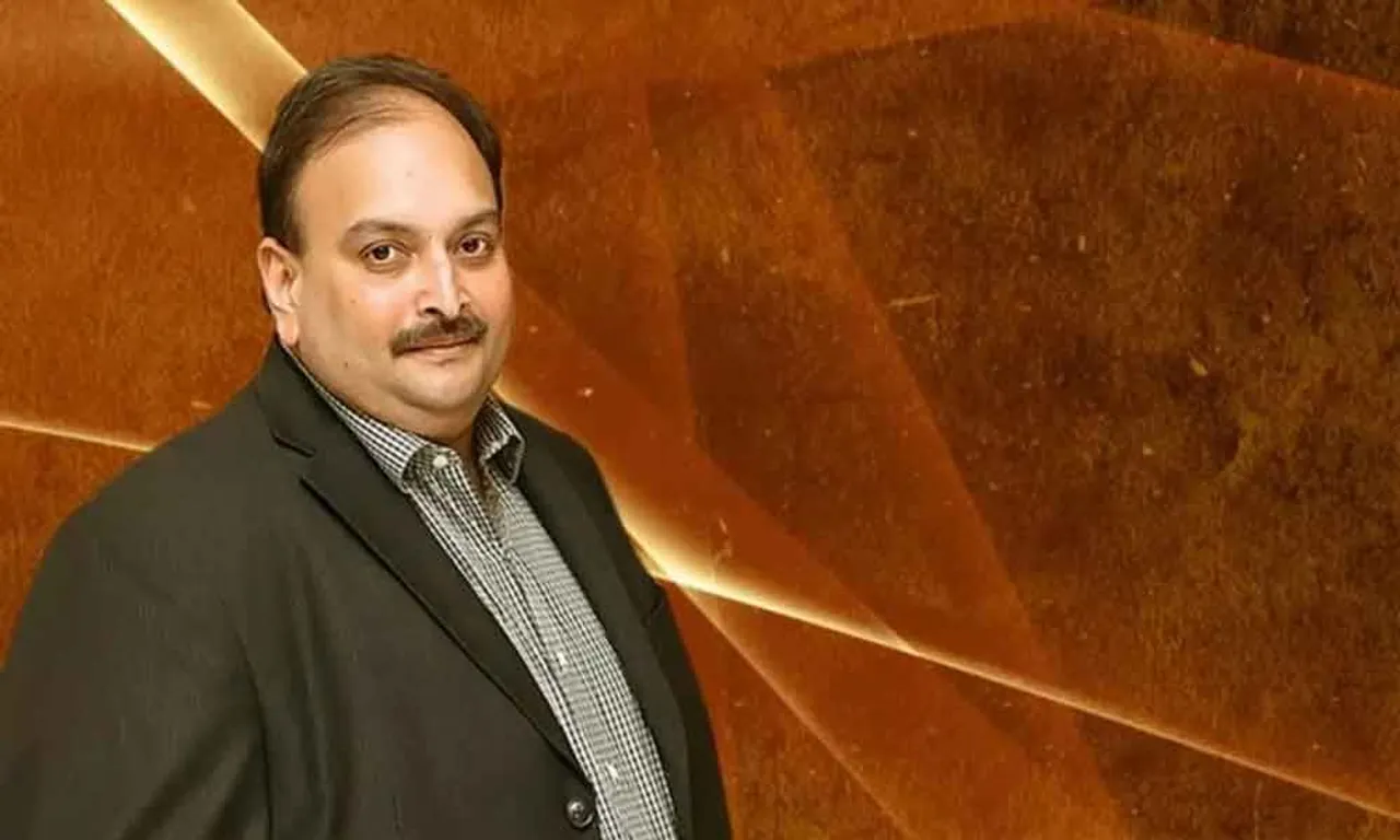 Mehul Choksi To Be Extradited