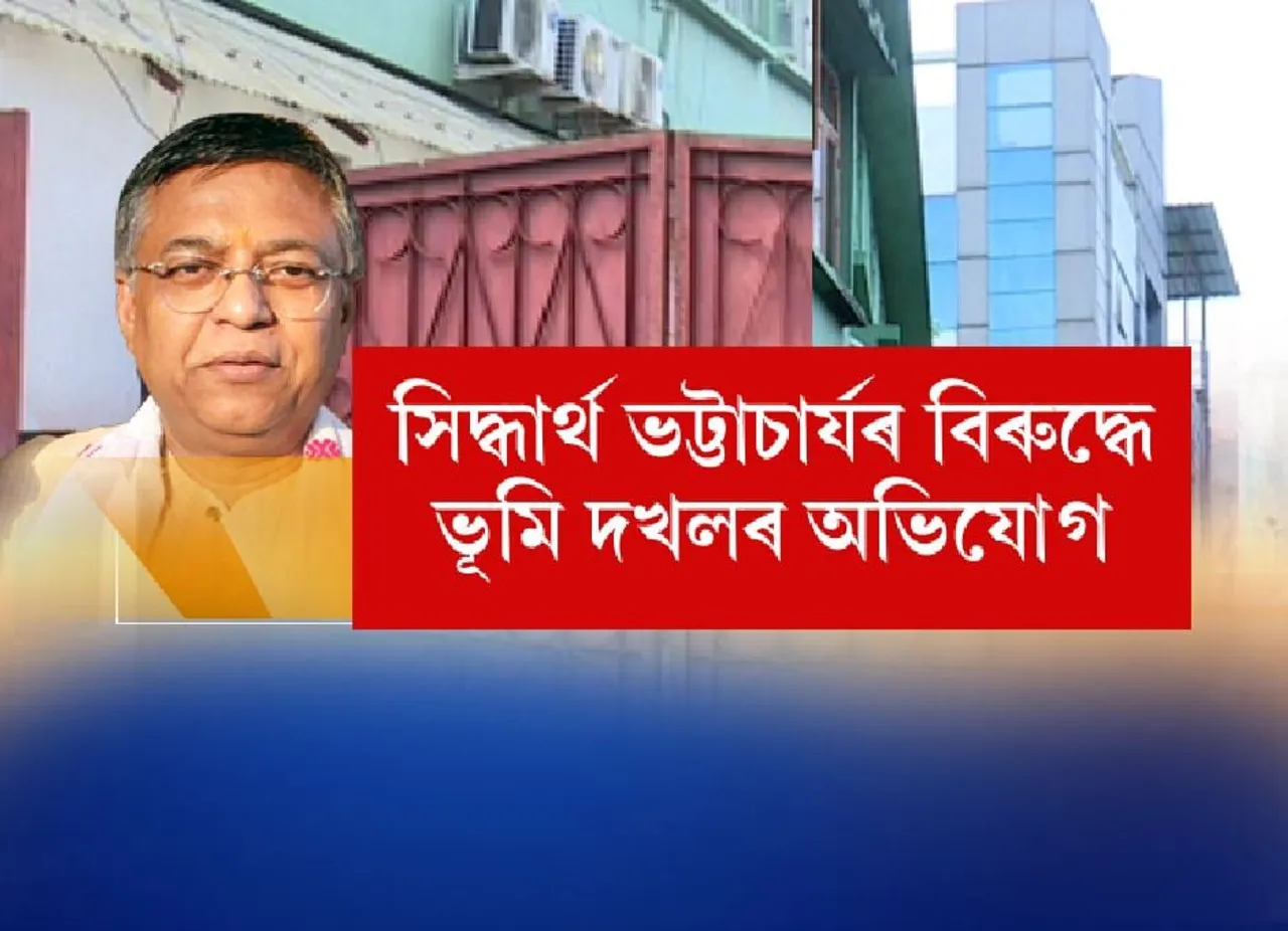 Minister Siddhartha Bhattacharya denies signing agreement