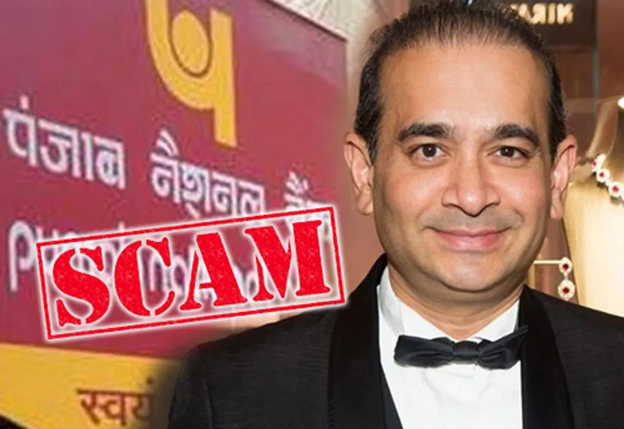 Nirav Modi’s bail plea rejected again