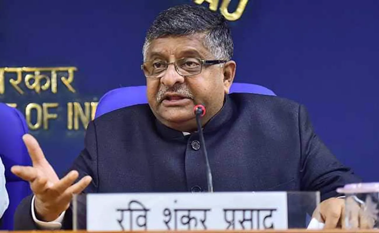Government Plans to Connect BSNL, MTNL With 4G