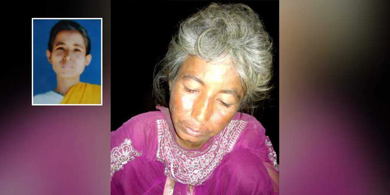 Dead Assam Woman Found Alive In Bangladesh