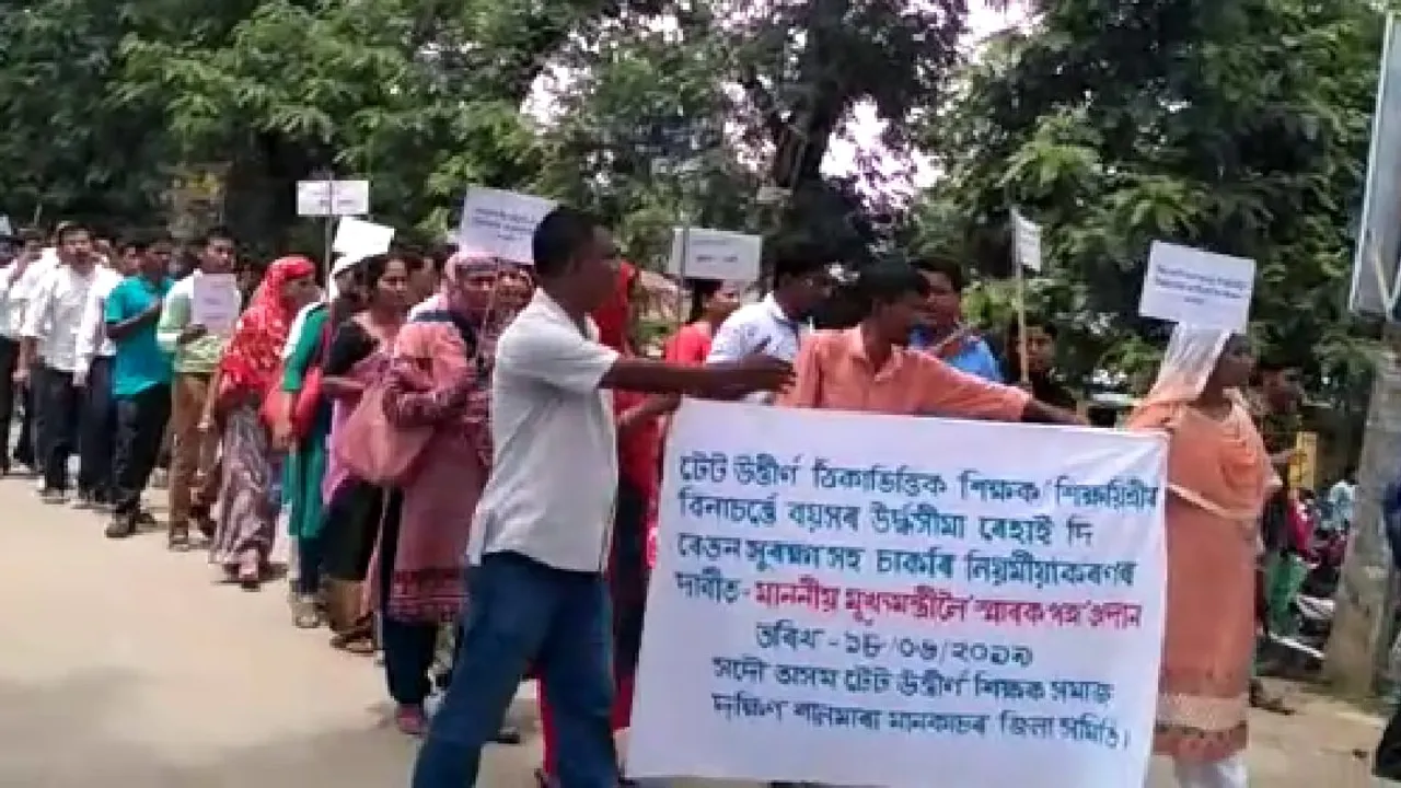 TET Teachers Stage Protests in Assam