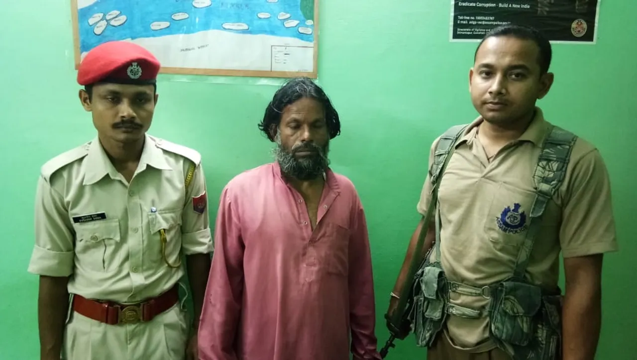 Poacher Arrested in Darrang District