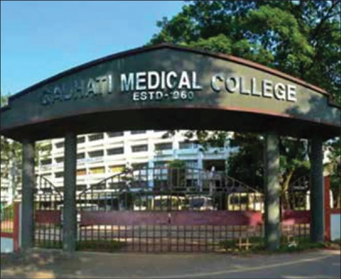 National Health Authority Praises GMC